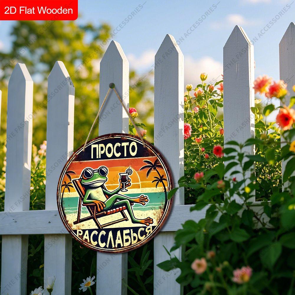 2D Flat Wooden Hanging Decorative Signs, Family Wall or Door Decoration, Garden Decoration, Housewarming Gifts for Friends