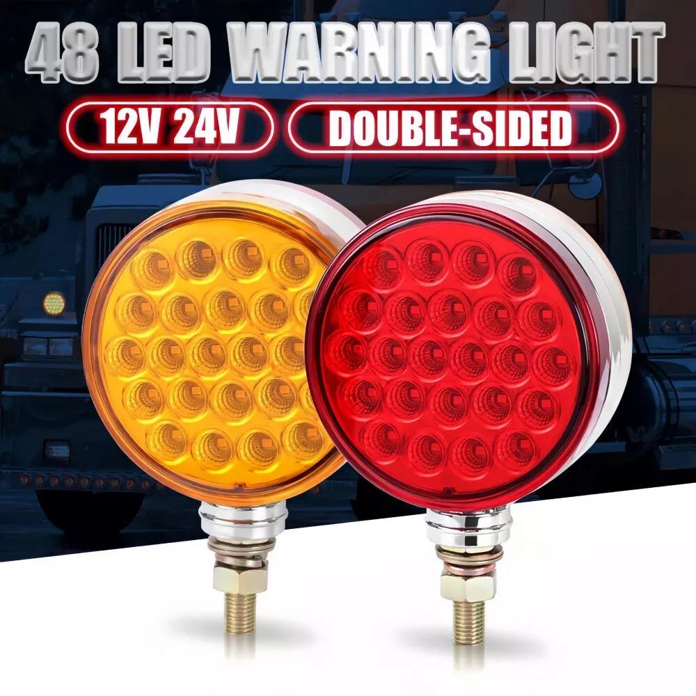4PCS Trailer Lights 48LED Amber Red Round Double Face LED Pedestal Fender Light Tail Stop Brake Turn Signal Truck Lighting