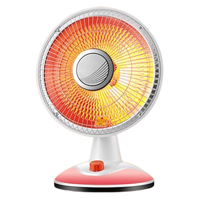 Hua Feng Yi Mini Sun Electric Heater