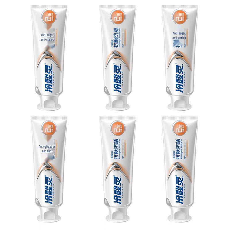 Leng Suan Ling Anti-Sugar Anti-Cavity Toothpaste