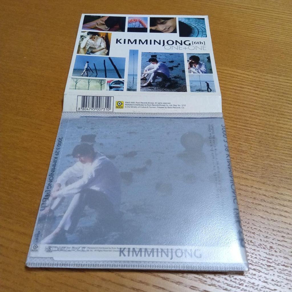 [USED] Kim Min Jong 6th Album Why Special Limited Edition One + One