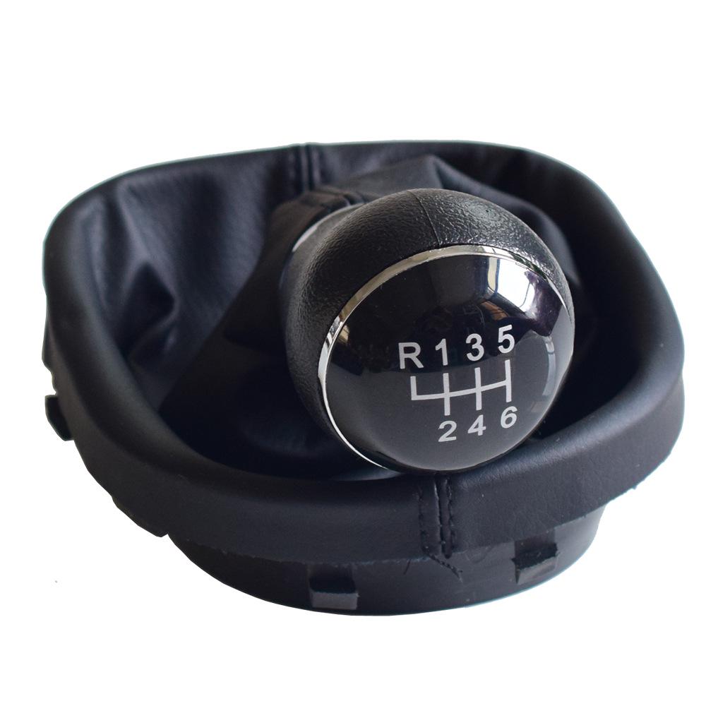 Volkswagen Touran Cadillac Car Dust Cover 5/6-Speed Gear Shift Knob