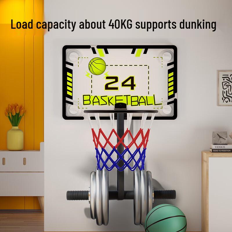 Datangyu Kids Indoor Hanging Basketball Hoop Set