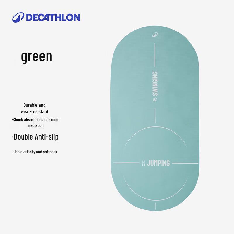 Decathlon Jump Rope Training Mat