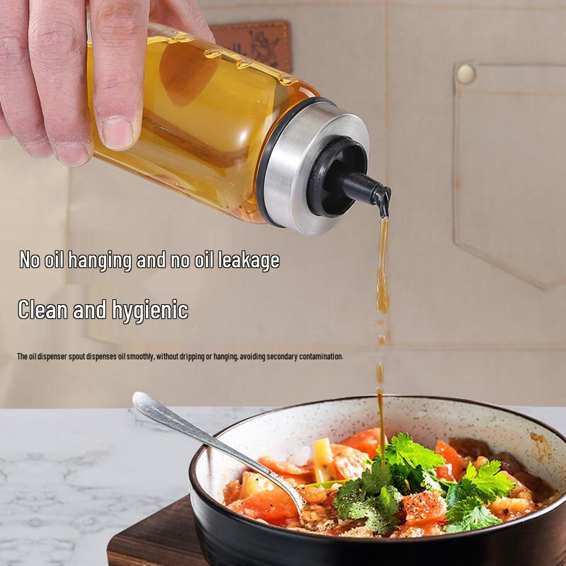 

Aiqiyixuan UD Glass Oil Dispenser 300ML