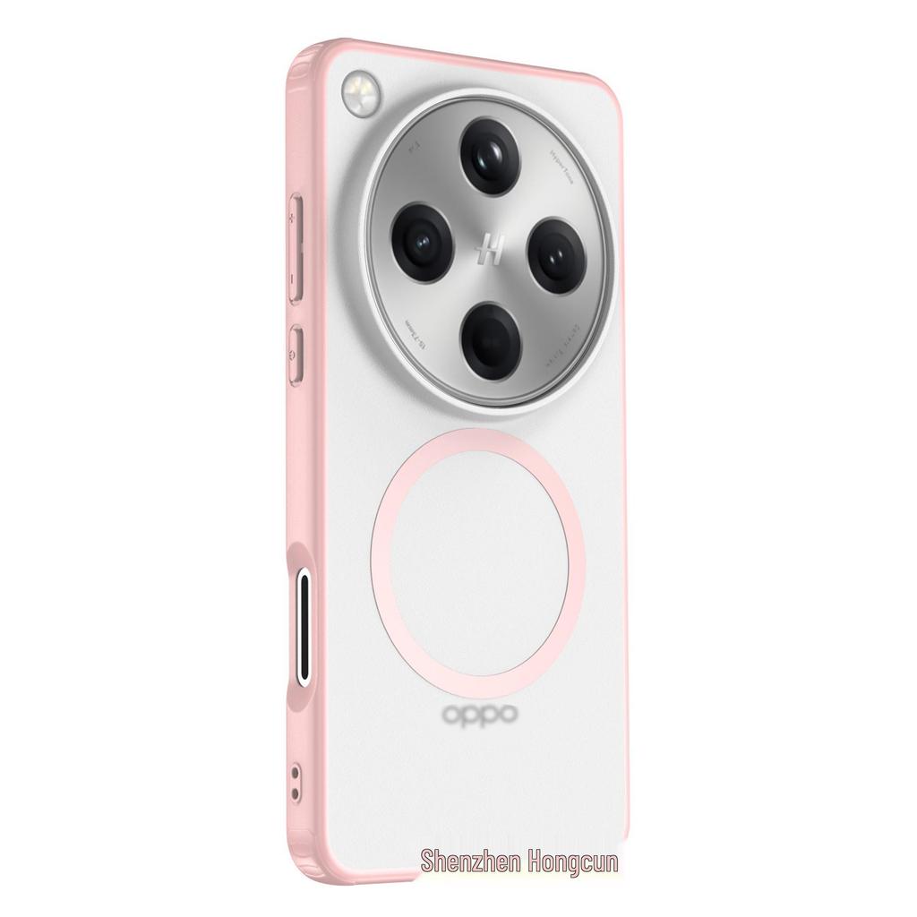 OPPO Find X9 Pro/Realme GT7 Magnetische Panzerung Matt Transparent Sturzsichere Handyhülle