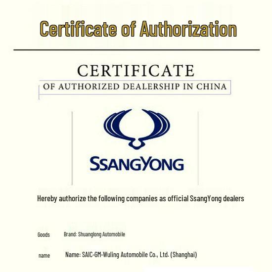 SsangYong Korando Coolant Reservoir Expansion Tank 2161034043