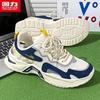 Warrior Men's 3500 Mesh Breathable Casual Shoes