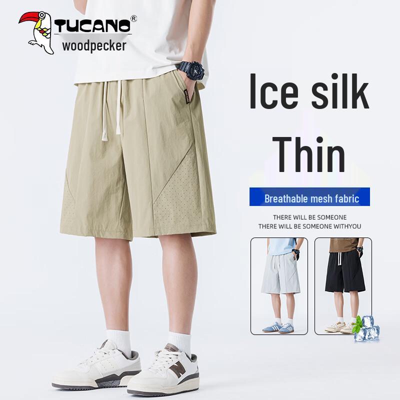 TUCANO Men s Summer Quick-Dry Mesh Shorts 4XL
