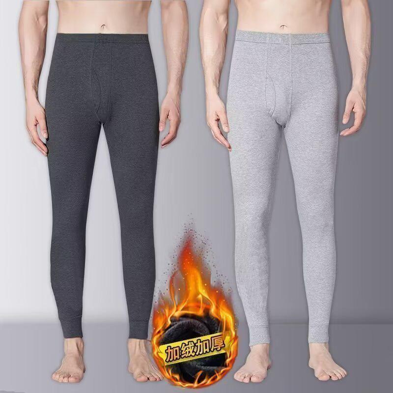 Men's Insulated Non-Shedding Fleece Base Layer Pants - Comfortable, Warm, Dirt-Resistant, Plus Velvet Thickened for Autumn and Winter.
