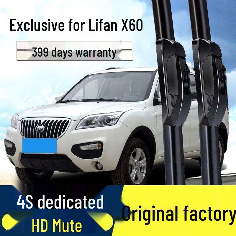 Frameless Wiper Blade for Lifan X60, X50, X40: Original Car Accessories and Rubber Strip