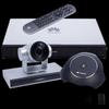 Huawei Video Conferencing & Collaboration Devices (CN Version)