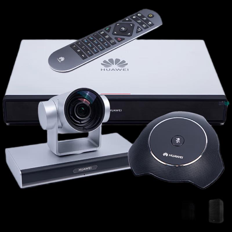 Huawei Video Conferencing & Collaboration Devices (CN Version)