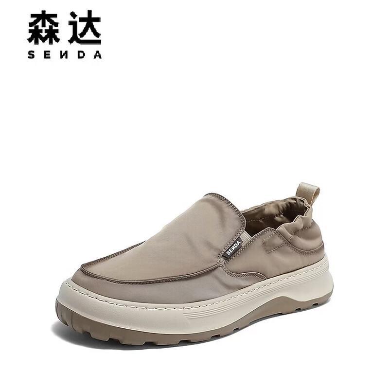 SENDA Men s Lightweight Slip-On Casual Shoes 41