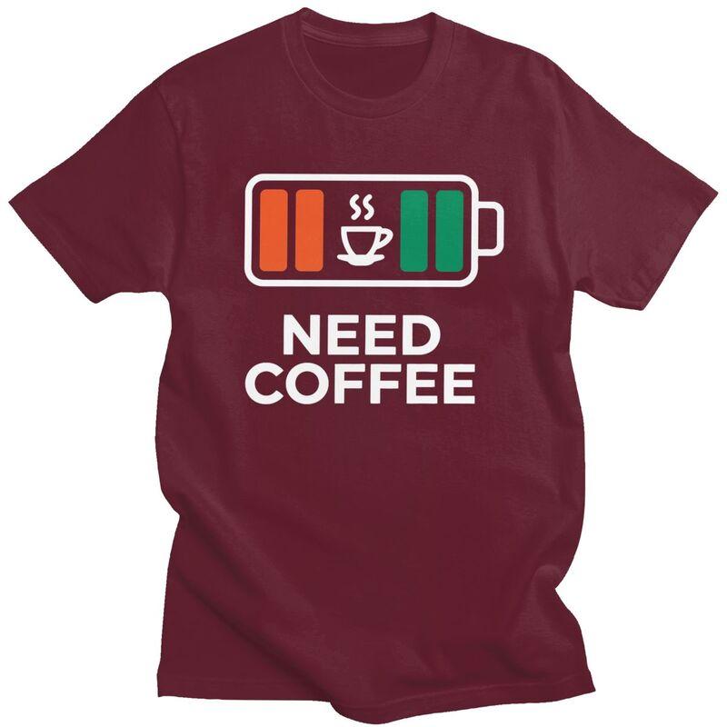 Custom I Need Coffee T Shirt for Men 100 Cotton Tshirt Tee Short Sleeves Tshirt Loose Fit