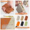 Mukojima Automotive Parts Manufacturing Smart Key Case Love MYS PLUS CATS Orange Co., Ltd. "I Cats" MPC-020