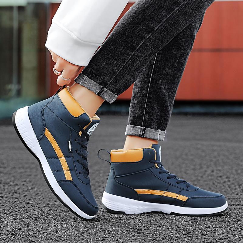 YRZL Men Shoes Spring Autumn Hight Top Waterproof Walking Sneakers Leisure Male Leather Sports Shoes Non-Slip Shoes for Men for Daily Use