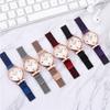 Women Fashion Leather Watch