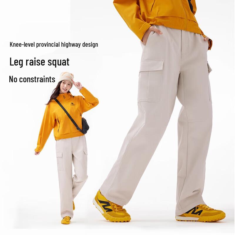 Camel Women's Windproof Elastic Cargo Pants