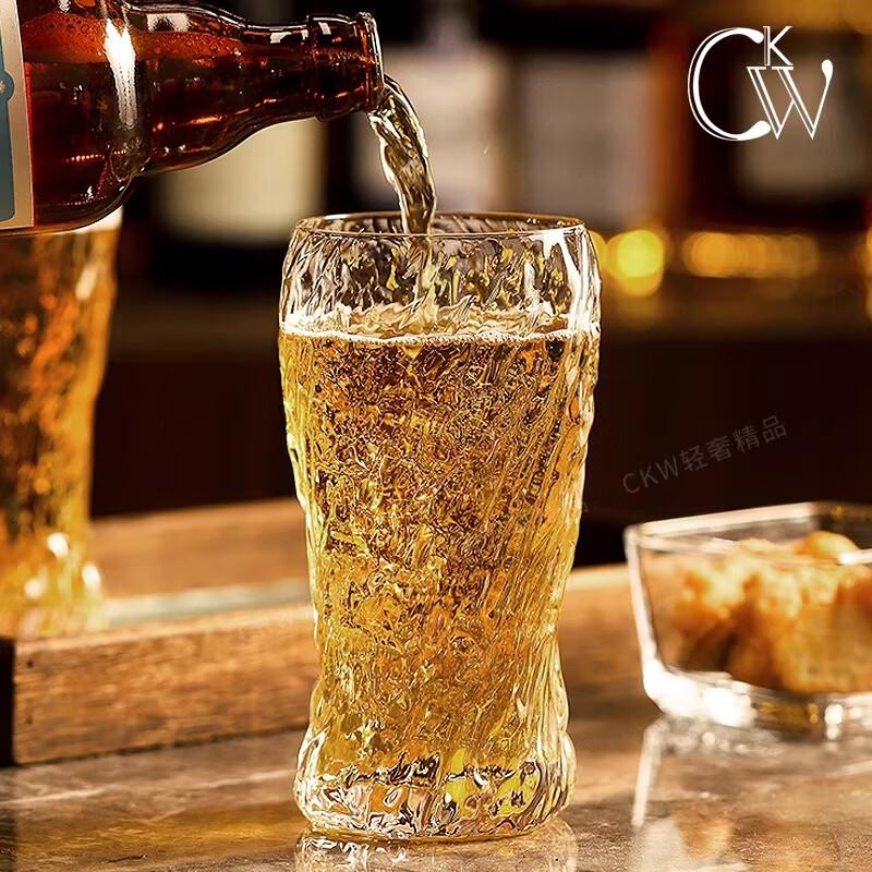 PINYU Landscape Pleated Beer Glass Set