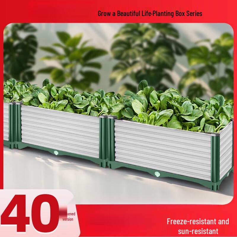 Hualongdun Home Garden Vegetable Planter Box
