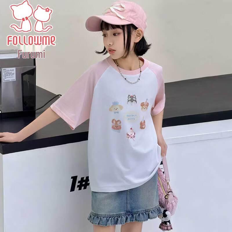 Flo Romy Girls' Cartoon Dog Print Short Sleeve T-Shirt