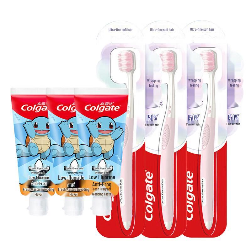 Colgate Kids Oral Care Set 2-5 Years