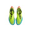 Nike ZoomX Vaporfly Next% 2 'Volt Bright Crimson' Men's DV3030-700