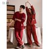Xuan Liang Couple Half Fleece Pajamas for Women In Winter with Thickened Coral Fleece for External Wearing, Red Men's Home Furnishing Set