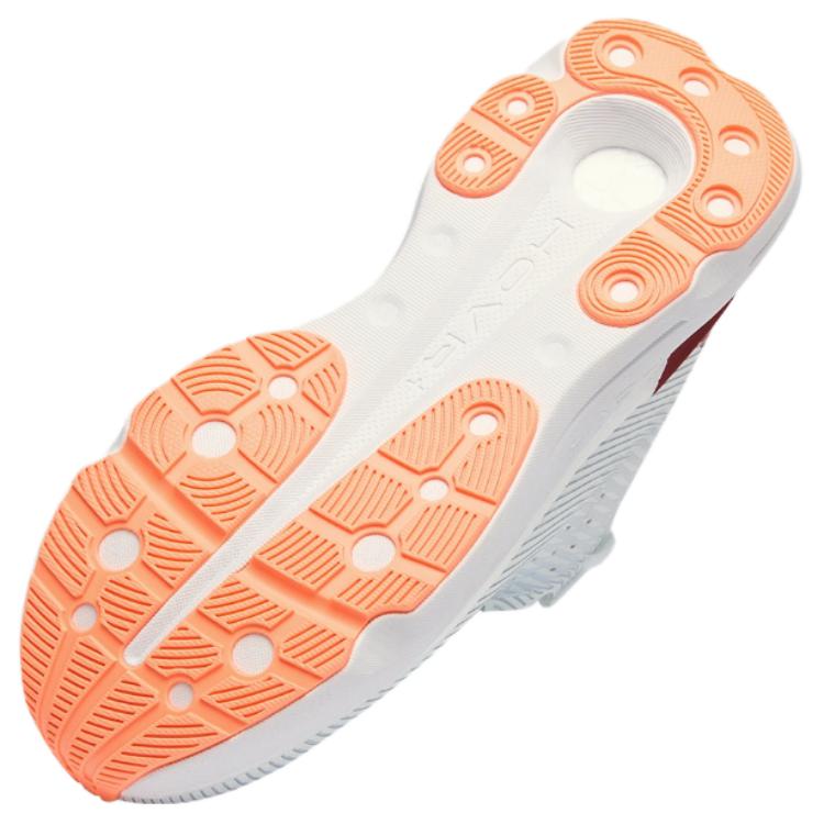 Under Armour HOVR Infinite Pro Halo Grey Earthen Orange Men Sneakers White 3027190-104