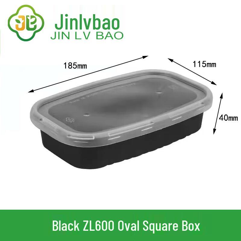 

Jinglvbao Disposable Plastic Takeout Meal Boxes
