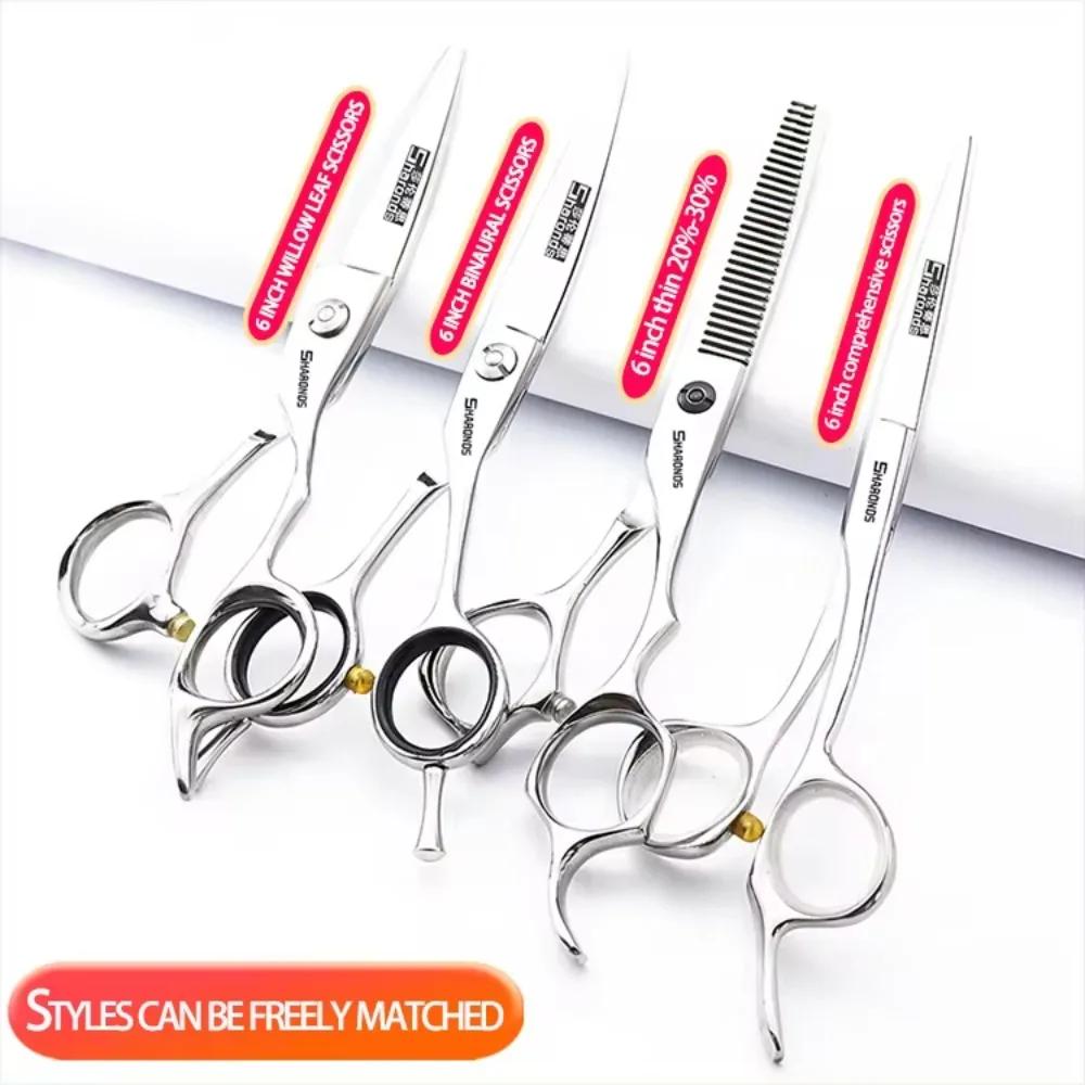 5.5/6/6.5 Inch Professional Hair Cutting Scissors Set Hairdressing Scissors Exclusive Hairstylist Barbers Shears Cutting Tools