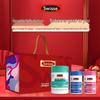 Health & Wellness Supplement Gift Boxes