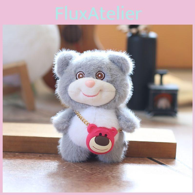 Cartoon Lotso Cute Style Bear Plushie Keychain Travel Bag Decor Kids Doll Gift
