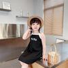 2026 Summer New Girls' Ice Silk Strap Sleeping Skirt