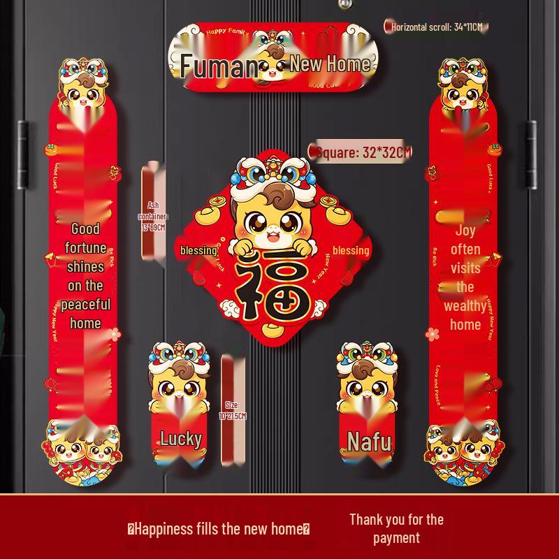 Personalized 2026 Year of the Horse Magnetic New Year Couplets for Home Entrance Decoration
