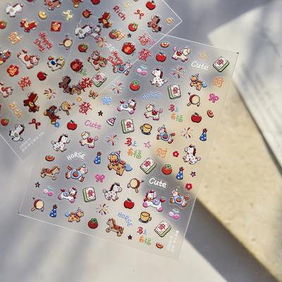 Lovely Pony Bowknot Flower Firework Nail Stickers 2026 Horse Year Self Adhesive Manicure Decal Diy Year Decoration Stickers