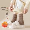 Women's Wool Mid-Calf Autumn Winter Maternity Floor Socks