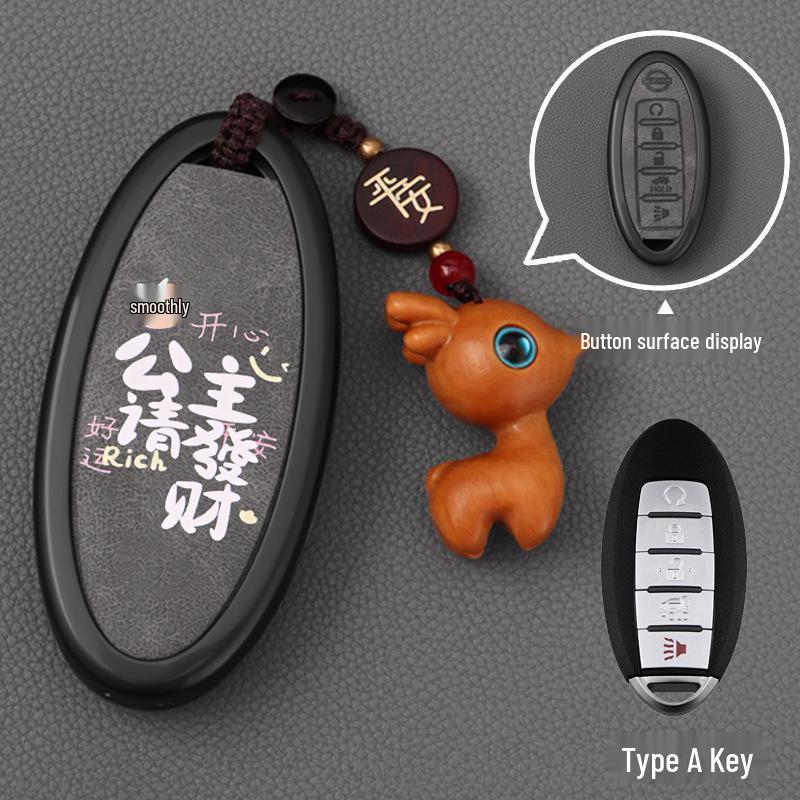 Compatible Key Shell for Nissan Sylphy, Teana, Qashqai, Tiida, Sunny, Bluebird Remote Control