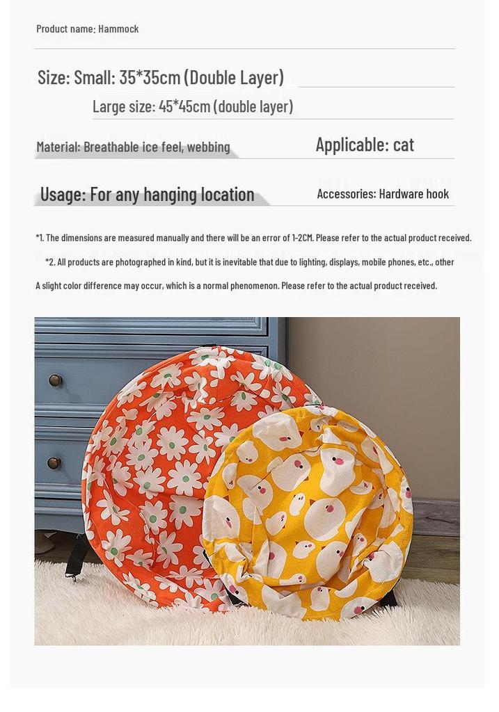 Verstelbare Kattenhangmat en Koelmat voor Kooi