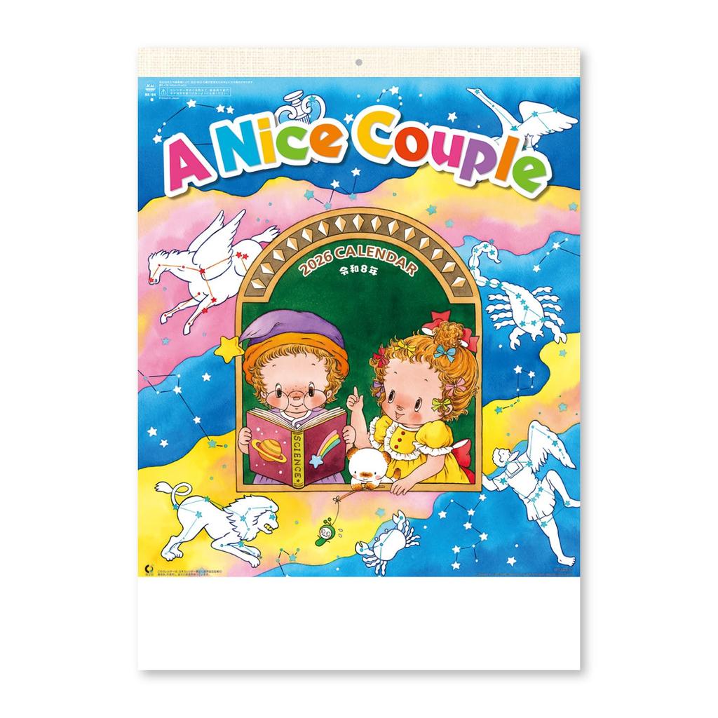 New Japan Calendar 2026 Wall Nice Couples with NK94 Calendar, Chronology,