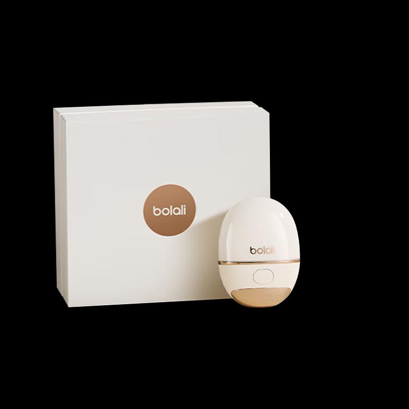 

Bolali Atomization Eye Massager