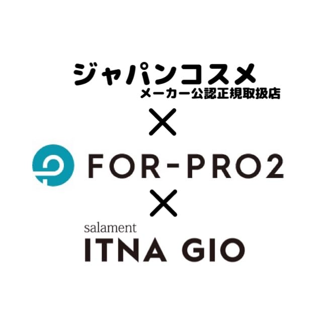 900ml Saramente Ittanasio Refill Best Scalp Body Cleansing Lotion Retailer of Japan [2025 Cosmetics] Hair, & [Authorized Cosmetics]