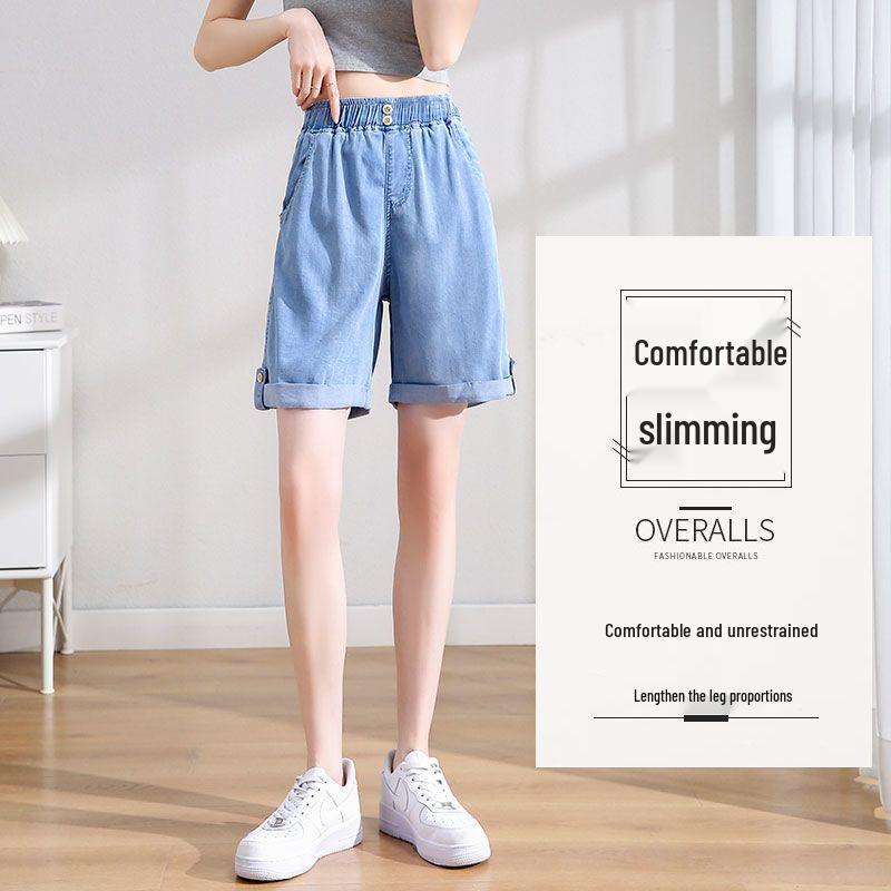 2025 Women's Plus Size Loose Ice Silk Denim Shorts - Tencel Wide Leg Mid-Length