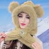 Warm Plush Hat for Women In Winter Plush Thickened Cold Protection Versatile Scarf Hat Integrated Furry Ear Protection Hat