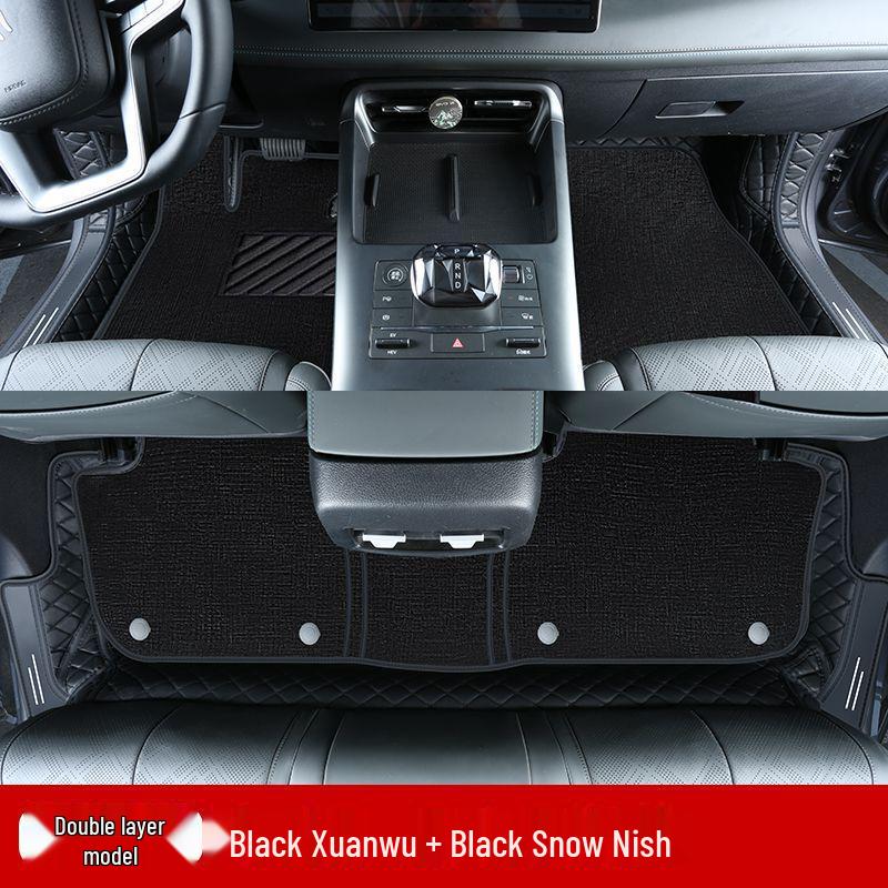 Double Layer Floor Mats for BYD Qin Plus/Plus DMi/Plus EV