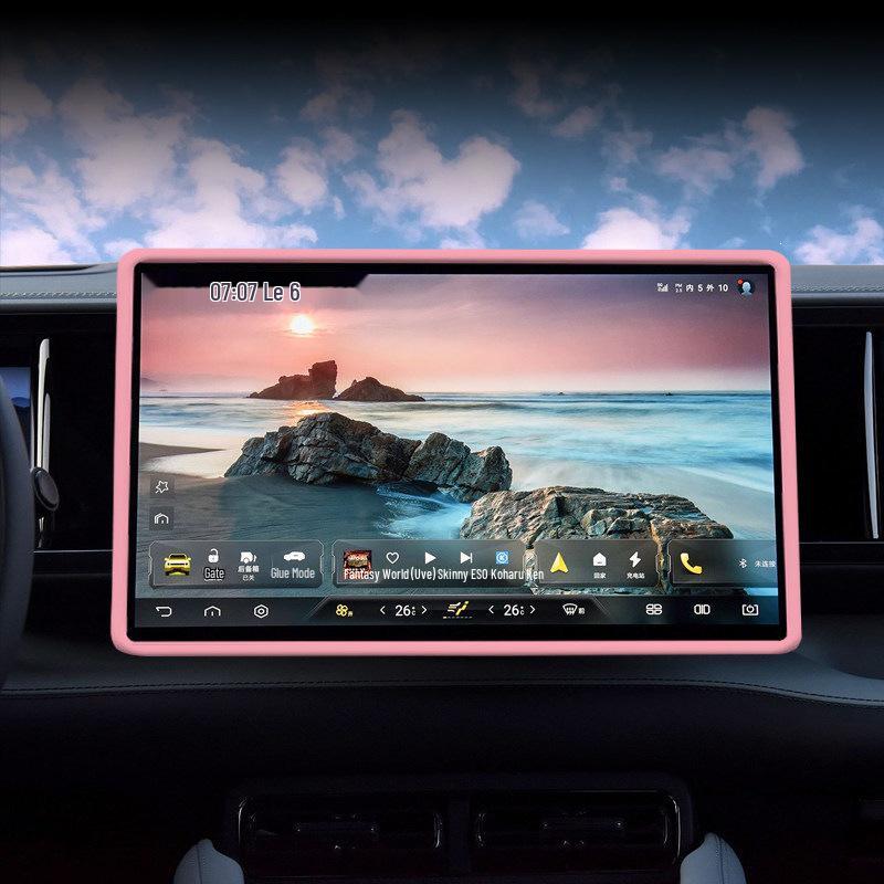 Leopard Titanium Screen Protector & Car Interior Accessories for 25 Models