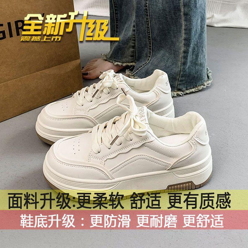 

Популярные маленькие белые туфли женские новые летние туфли женские белые повседневные туфли кеды женская спортивная обувь женская обувь 40