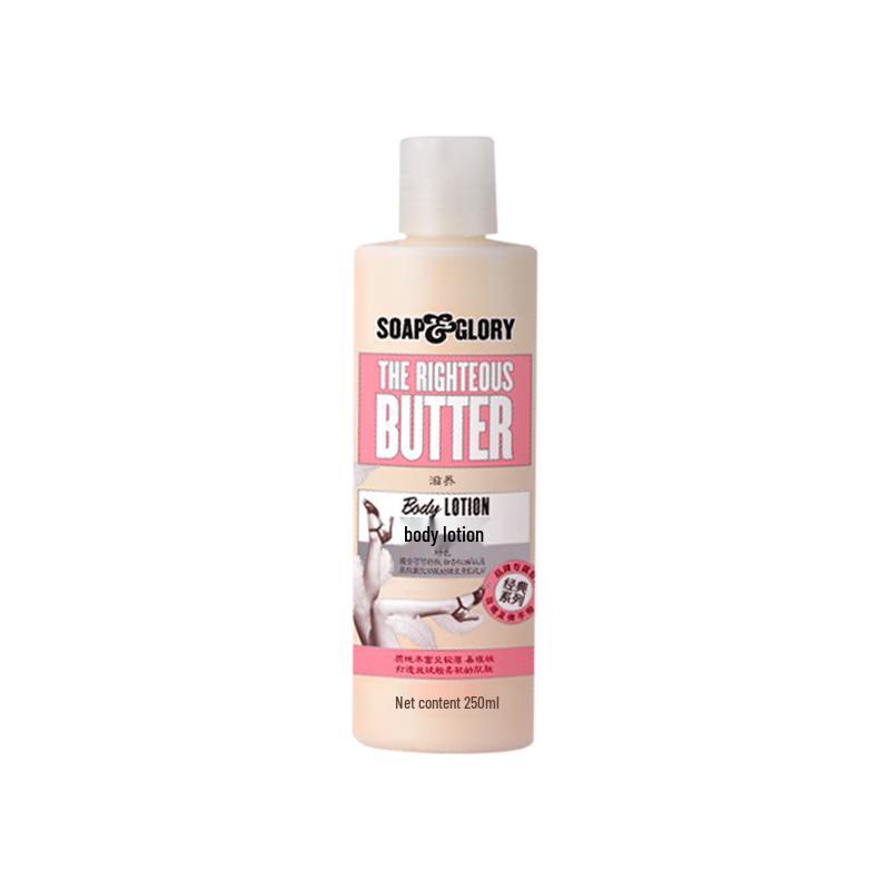 

Зволожуючий лосьйон для тіла Soap & Glory