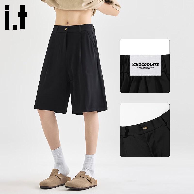 :CHOCOOLATEit Men s Retro Ice Silk Summer Shorts XL